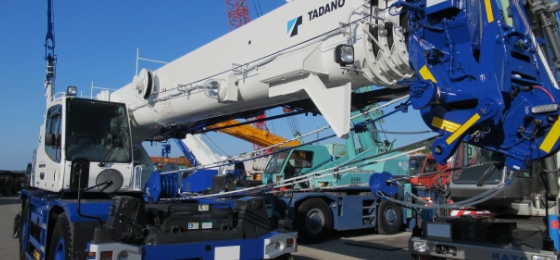 株式会社サンキライズ