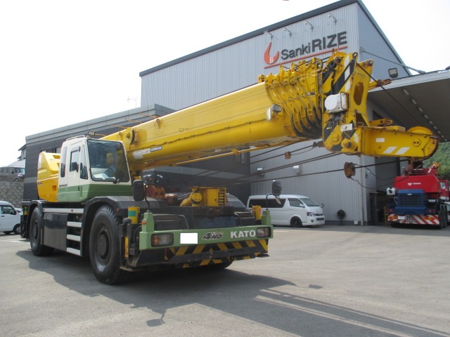 株式会社サンキライズ